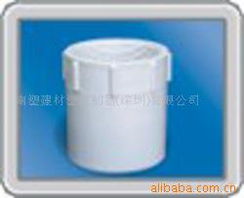 南塑建材（深圳） 高品质塑胶制品与其他管件产品列表