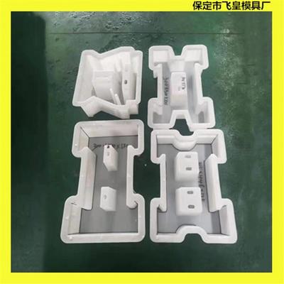 山西护坡砖塑料模具价格分析与塑料制品工厂优选指南